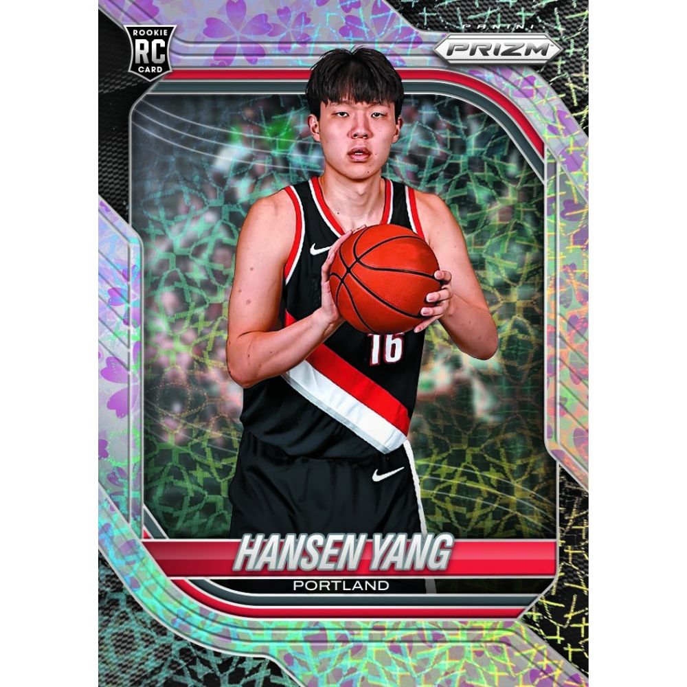 2025/26 Panini Prizm Basketball Mega Box
