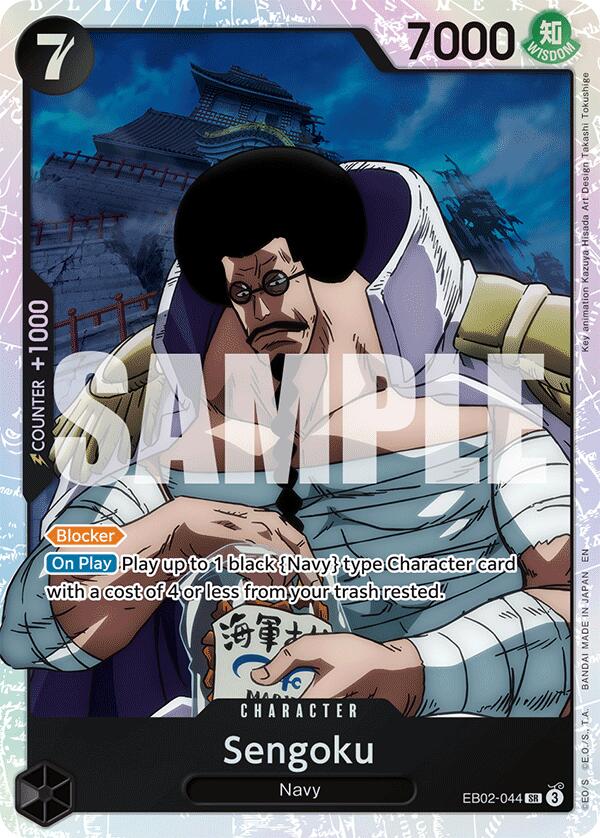 Sengoku - EB02-044 - (Extra Booster: Anime 25th Collection)