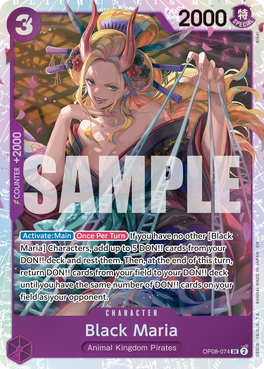 Black Maria (Reprint) - OP08-074