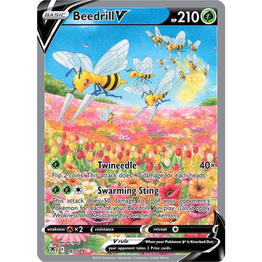 Pokemon Sword & Shield Astral Radiance Elite Trainer Box
