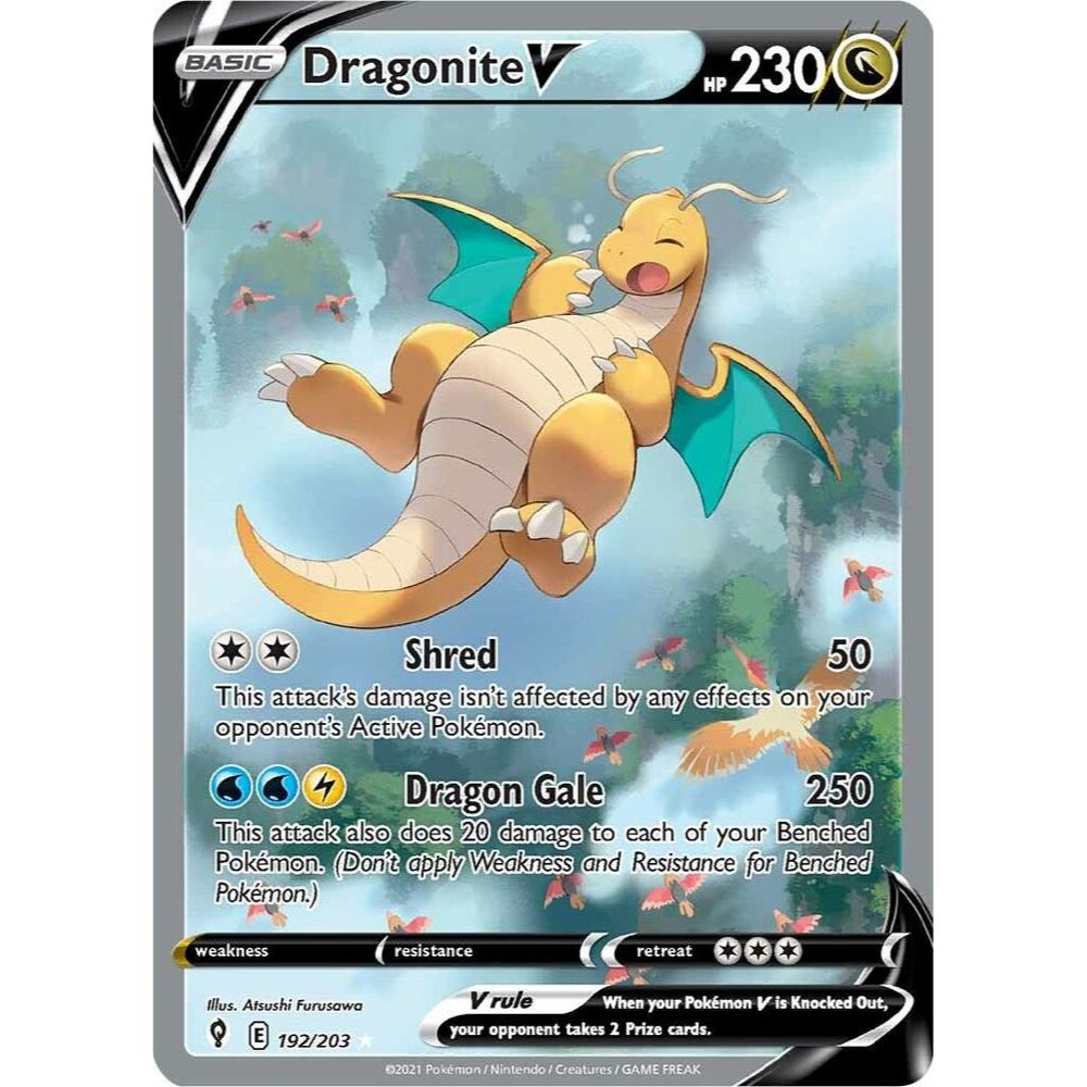 Pokemon Sword & Shield Evolving Skies Elite Trainer Box (Orange)