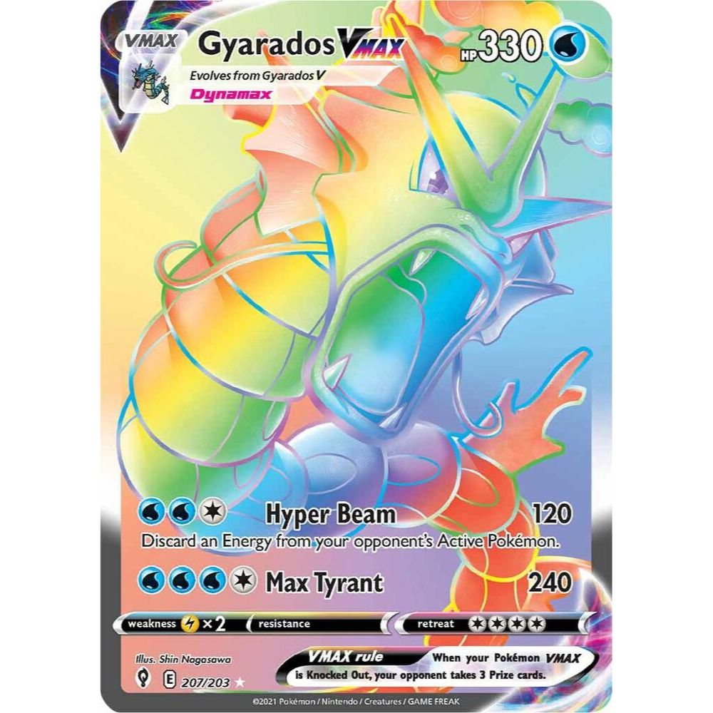 Pokemon Sword & Shield Evolving Skies Elite Trainer Box (Orange)