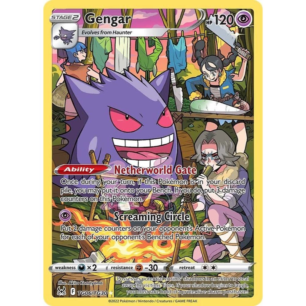 Pokemon Sword & Shield Lost Origin Booster Box