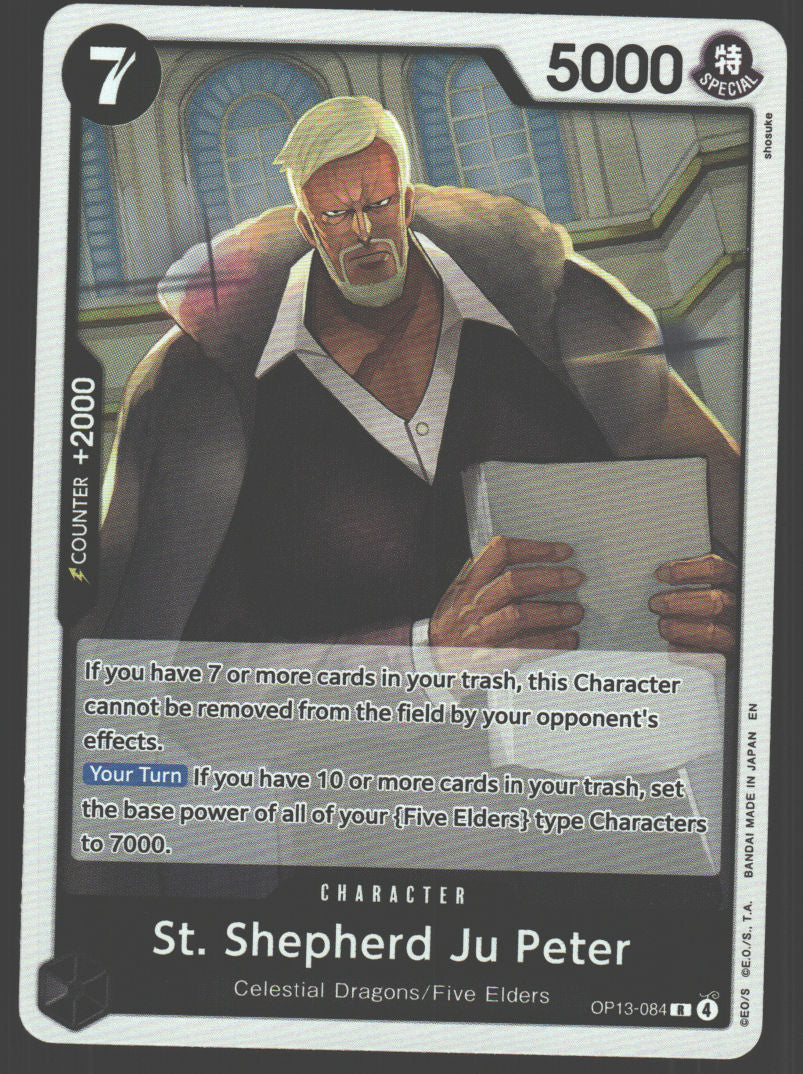 St. Shepherd Ju Peter - OP13-084